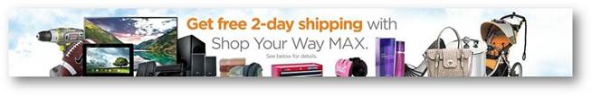 Don’t Stress Shipping With Shop Your Way MAX